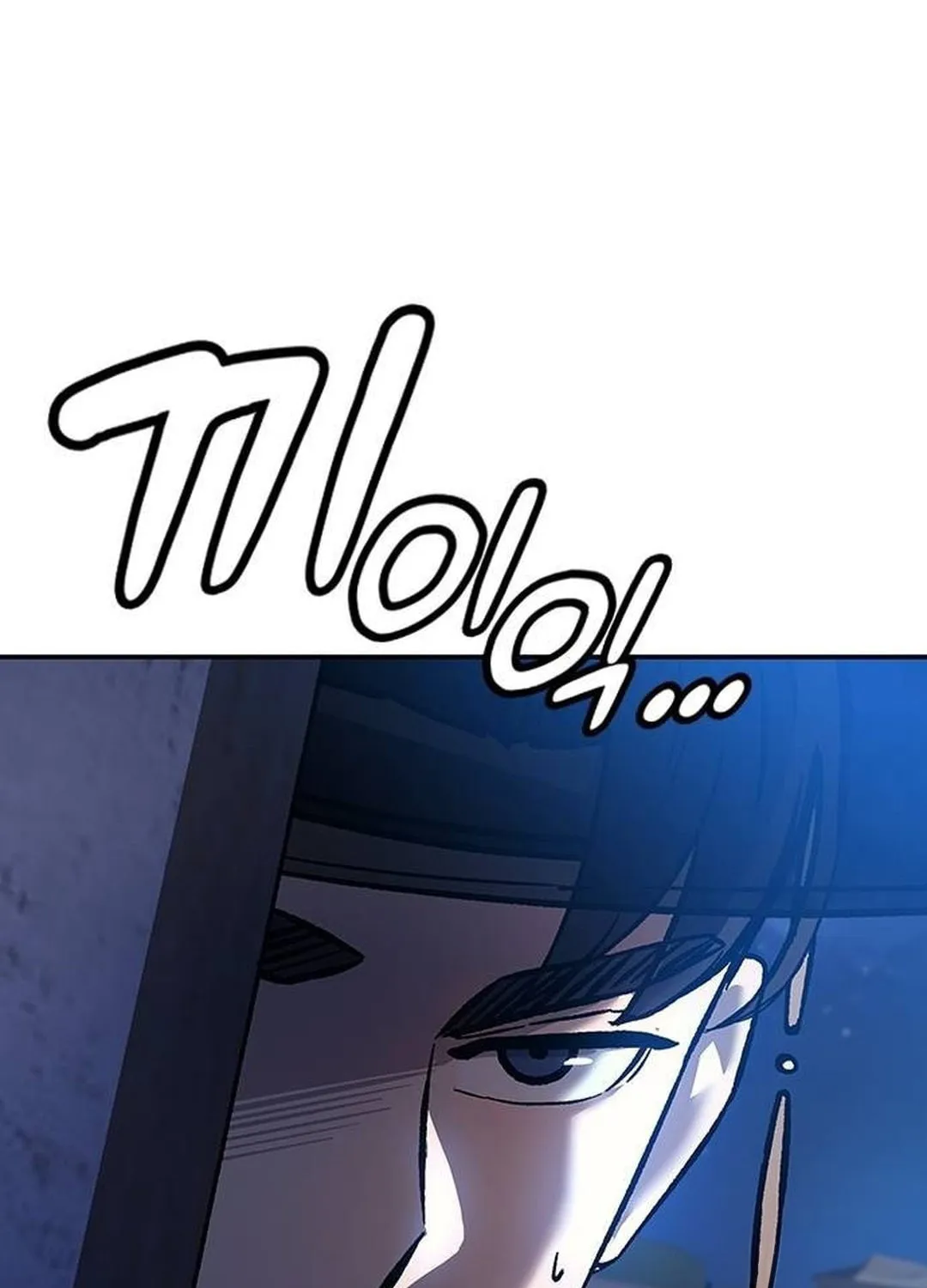 Doctor, Joseon Gada Chapter 7 page 31 - 