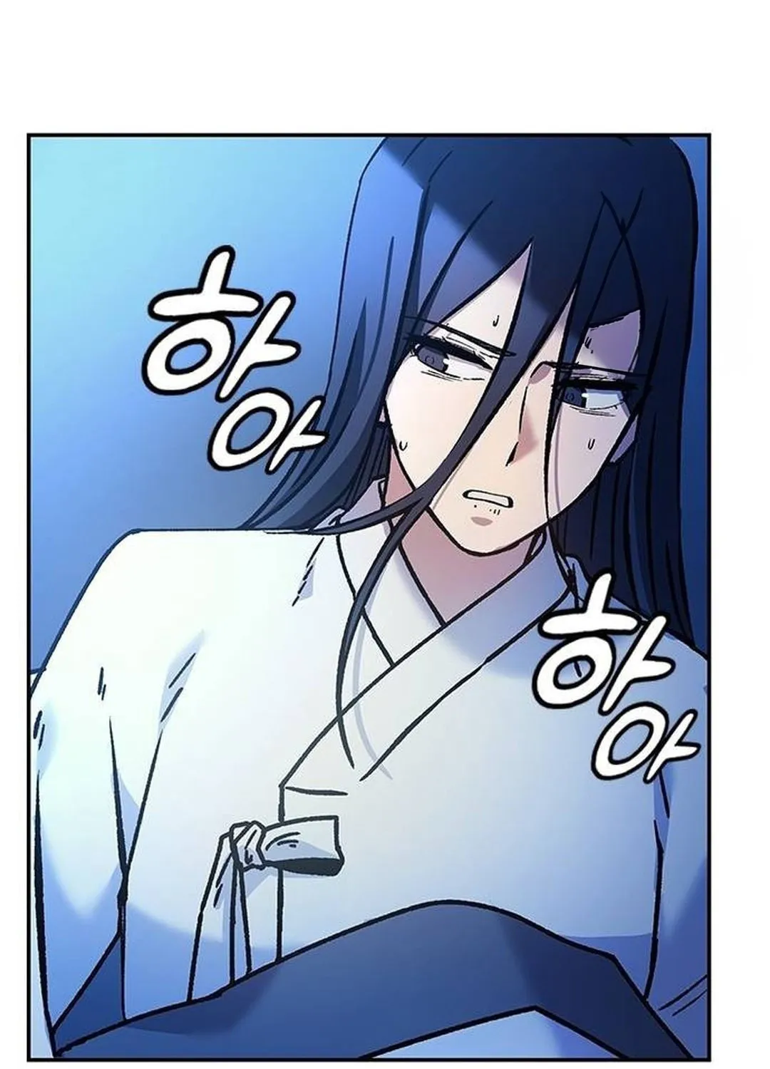 Doctor, Joseon Gada Chapter 7 page 75 - 