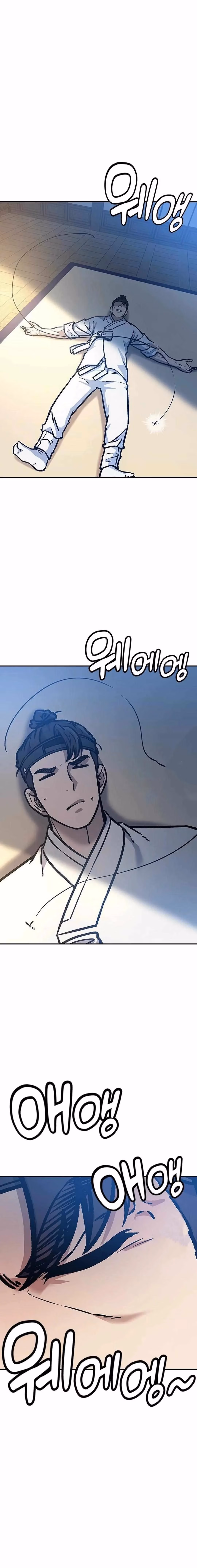 Doctor, Joseon Gada Chapter 8.1 page 3 - 