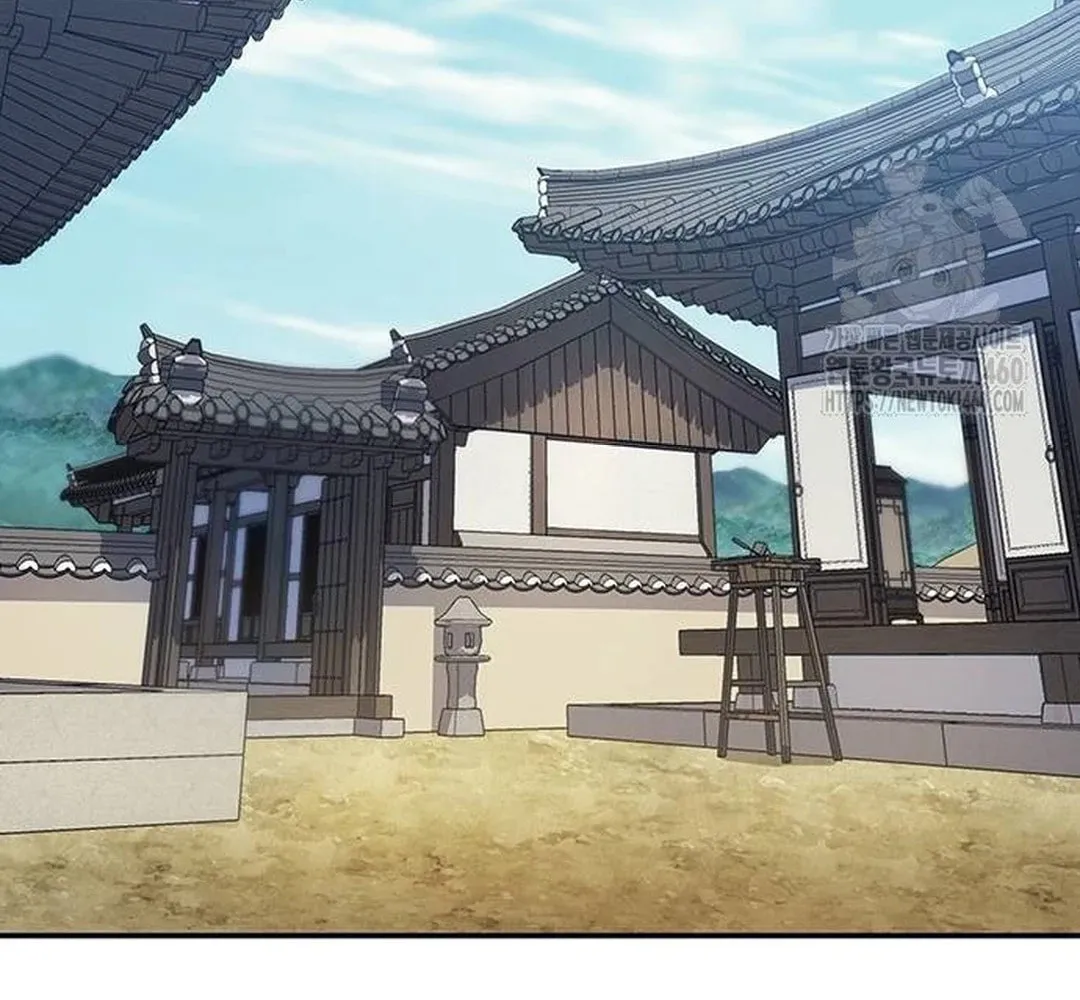 Doctor, Joseon Gada Chapter 8 page 14 - 