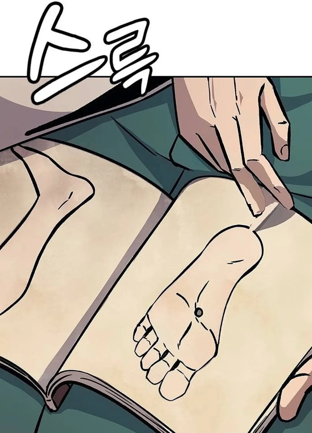 Doctor, Joseon Gada Chapter 8 page 147 - 