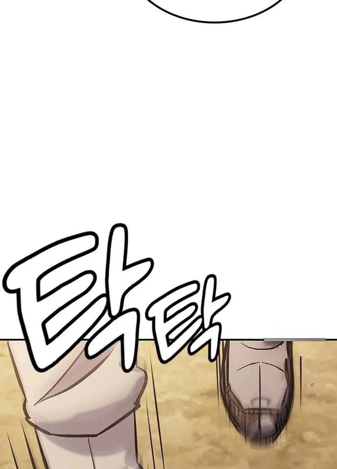 Doctor, Joseon Gada Chapter 8 page 150 - 