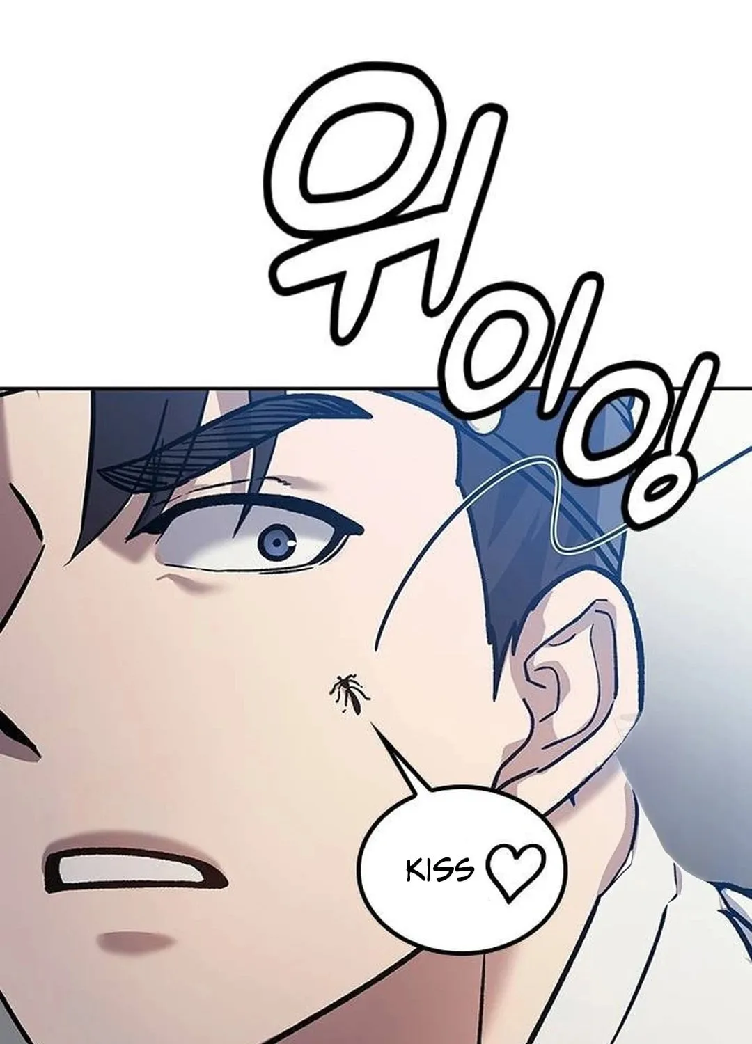 Doctor, Joseon Gada Chapter 8 page 33 - 