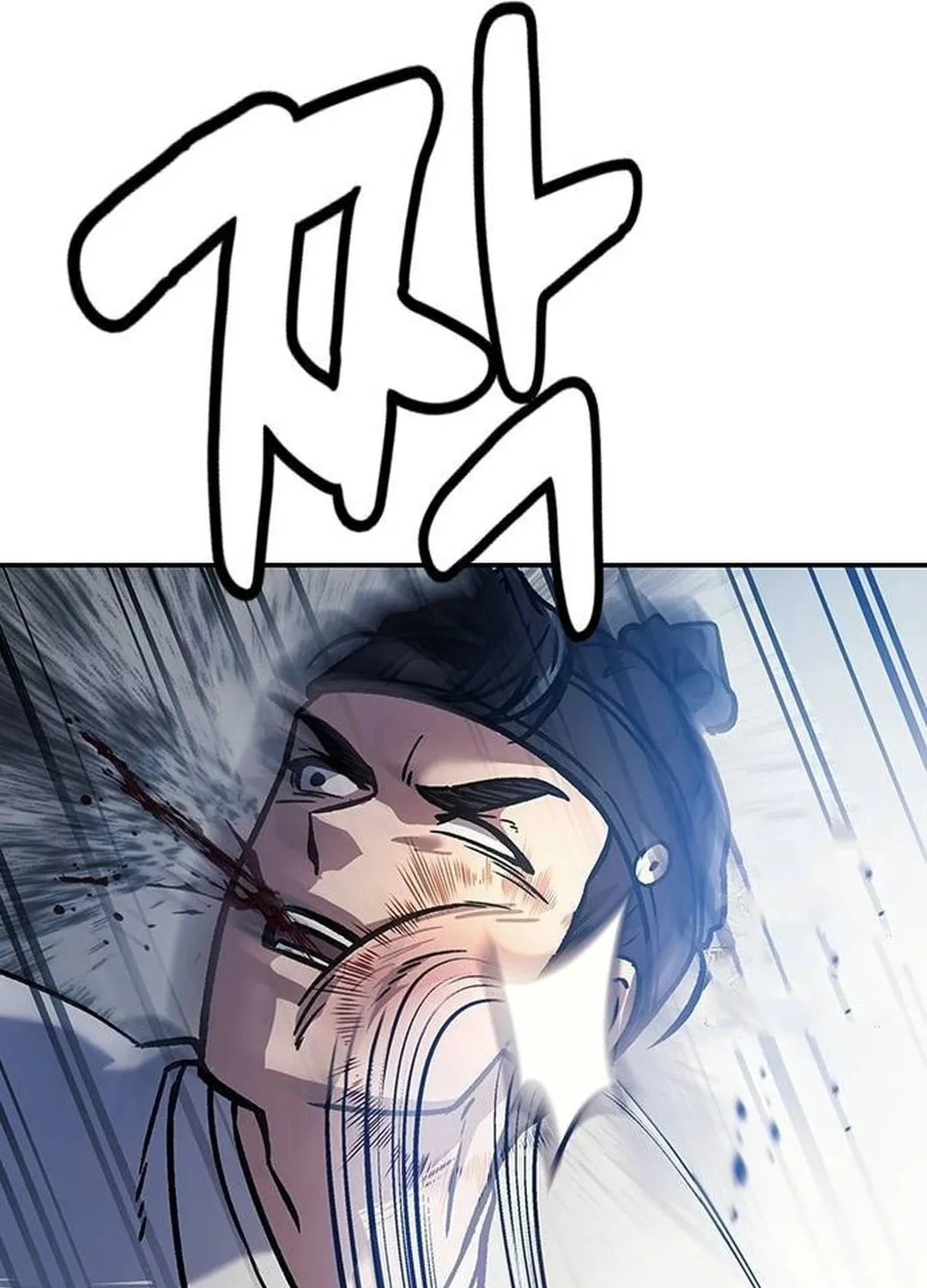 Doctor, Joseon Gada Chapter 8 page 41 - 