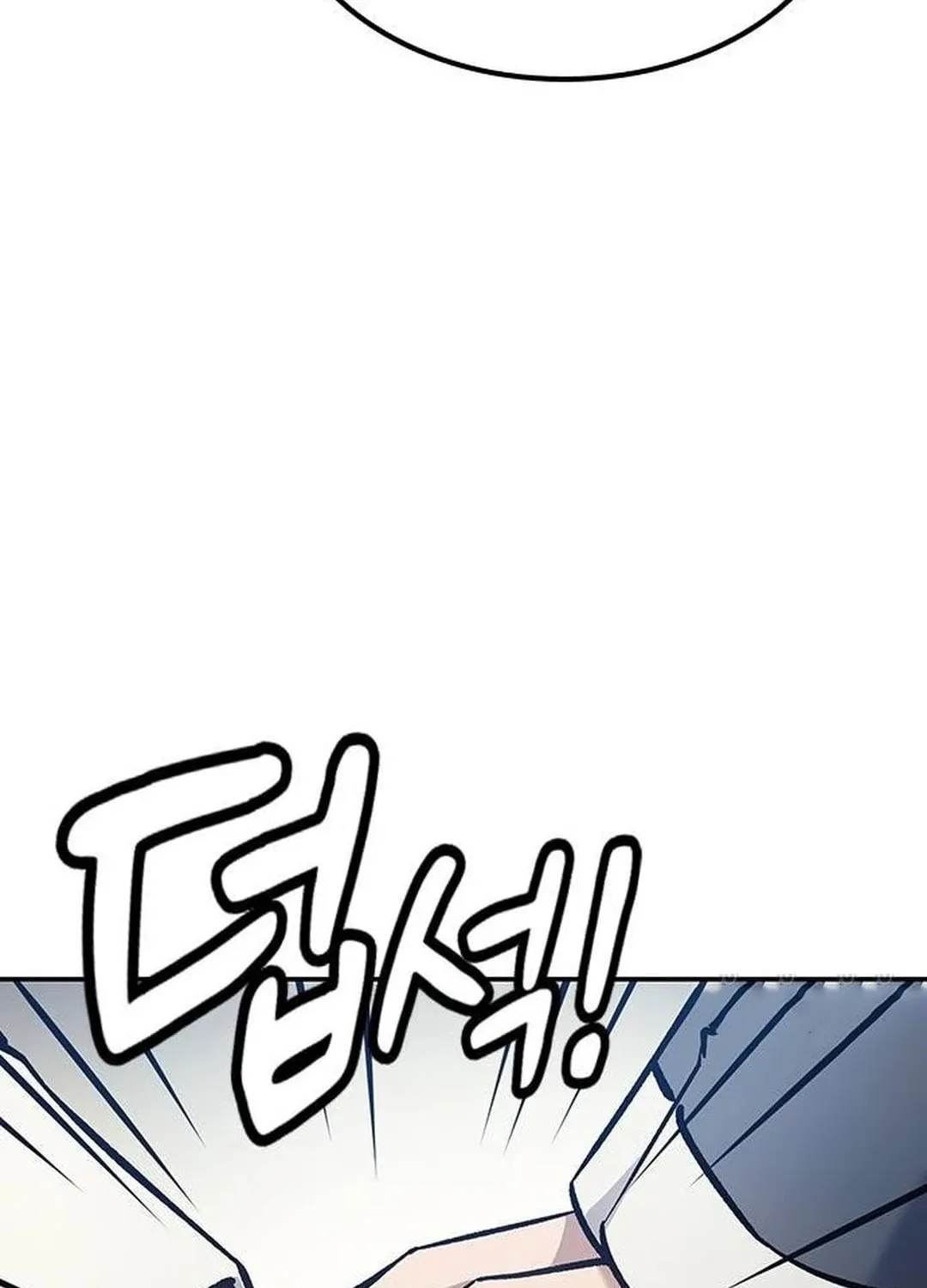 Doctor, Joseon Gada Chapter 8 page 59 - 