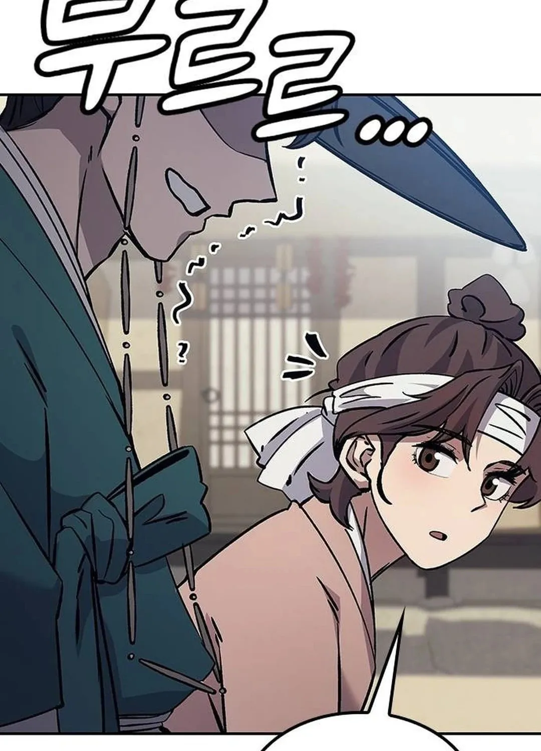 Doctor, Joseon Gada Chapter 8 page 95 - 