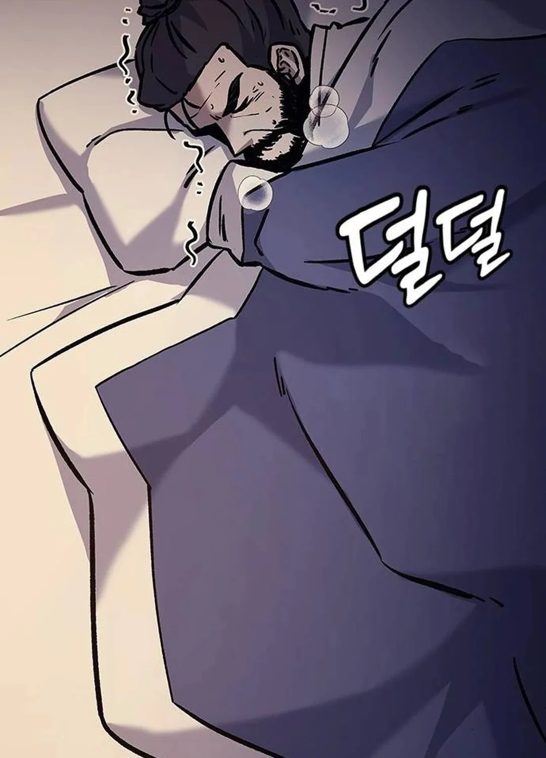 Doctor, Joseon Gada Chapter 9 page 12 - 