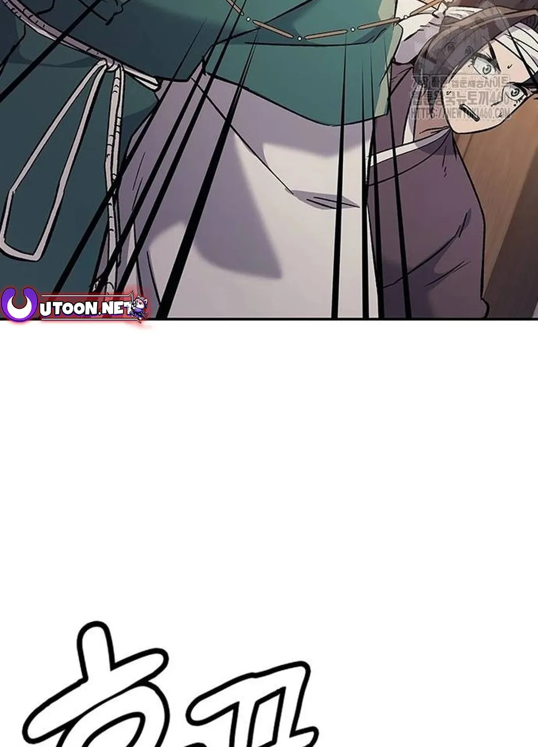 Doctor, Joseon Gada Chapter 9 page 22 - 