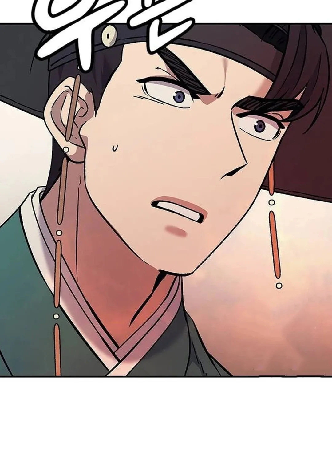 Doctor, Joseon Gada Chapter 9 page 23 - 