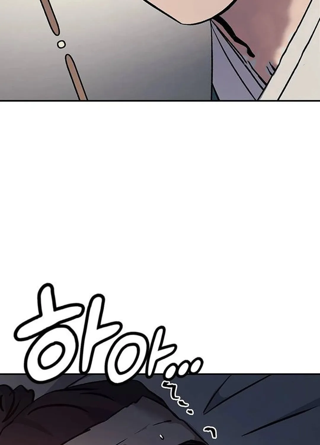 Doctor, Joseon Gada Chapter 9 page 52 - 