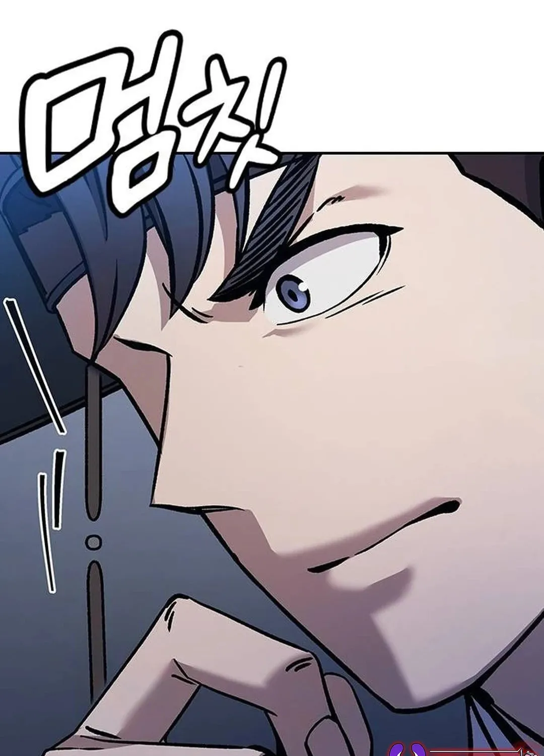 Doctor, Joseon Gada Chapter 9 page 78 - 