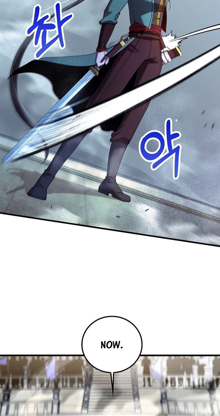 Doctor, Live Again Chapter 238 page 39 - 