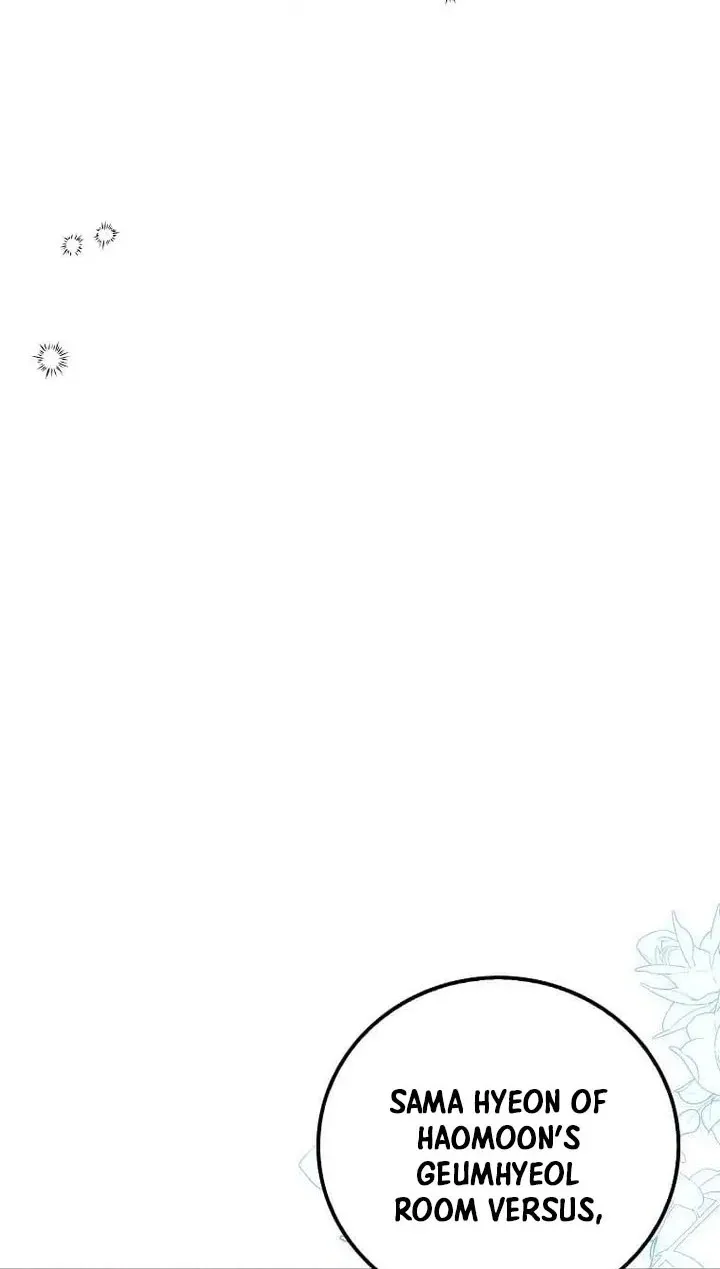 Doctor, Live Again Chapter 238 page 80 - 