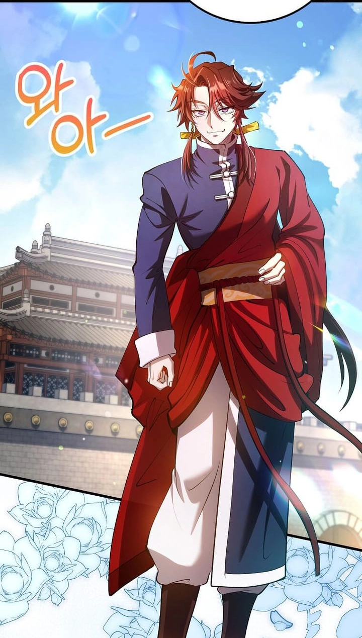 Doctor, Live Again Chapter 238 page 81 - 