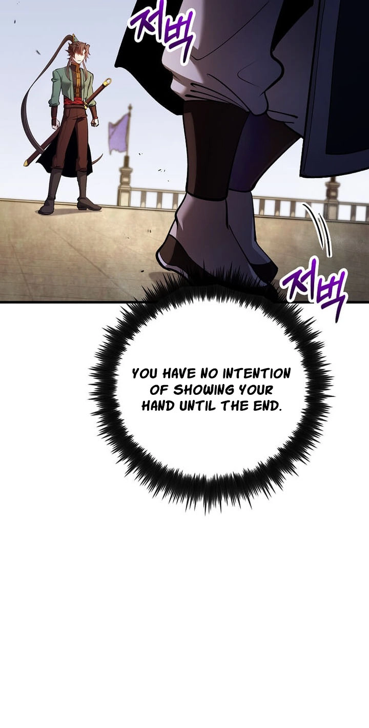 Doctor, Live Again Chapter 239 page 23 - 