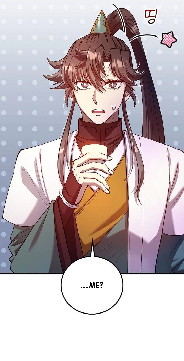 Doctor, Live Again Chapter 239 page 43 - 