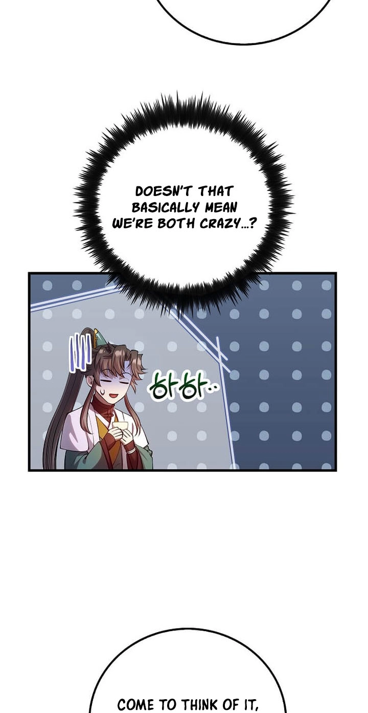Doctor, Live Again Chapter 239 page 48 - 