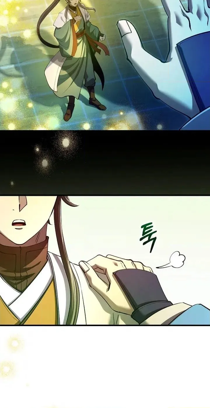 Doctor, Live Again Chapter 239 page 80 - 