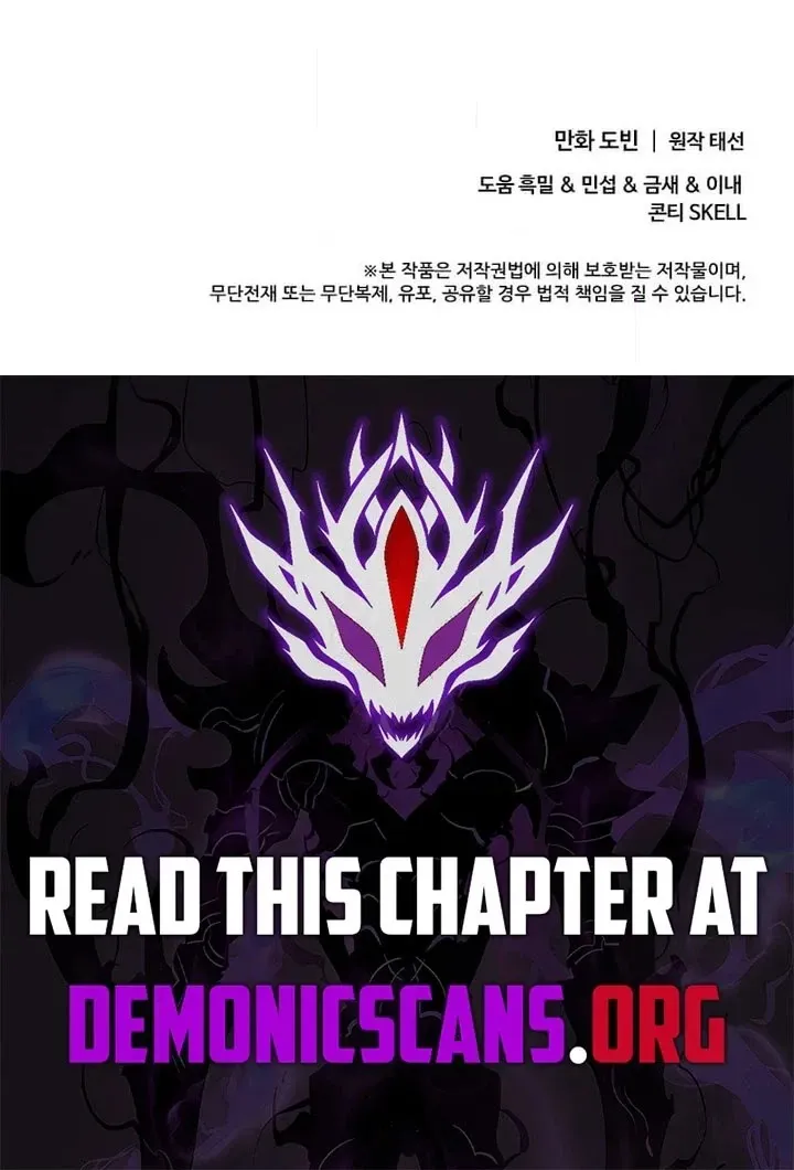 Doctor, Live Again Chapter 239 page 90 - 