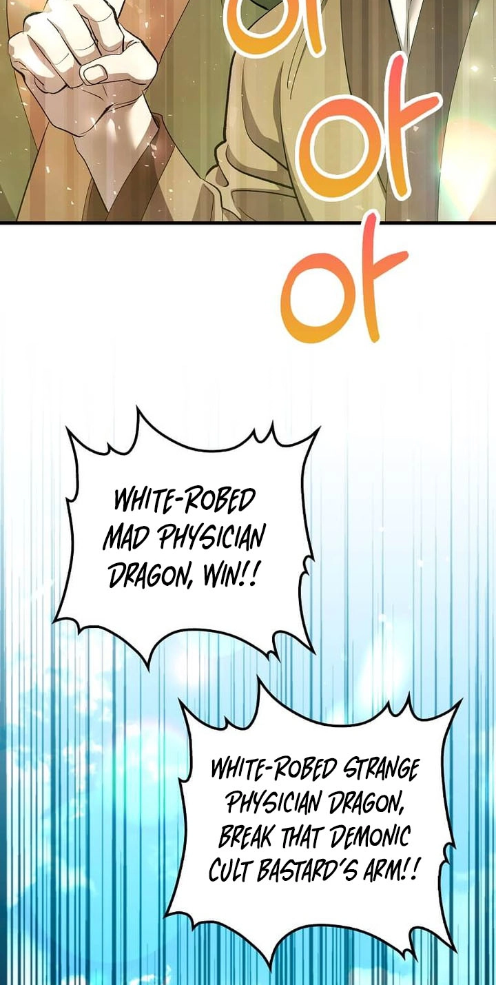 Doctor, Live Again Chapter 240 page 28 - 