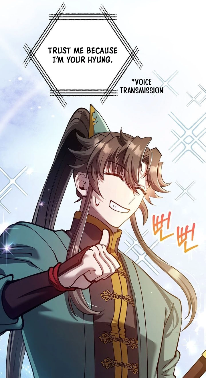 Doctor, Live Again Chapter 240 page 39 - 