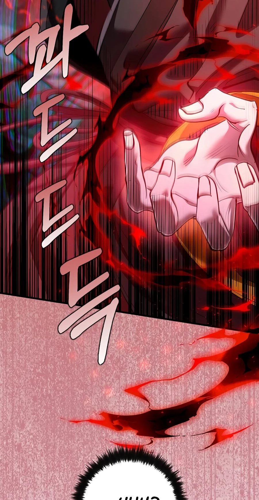 Doctor, Live Again Chapter 241 page 12 - 