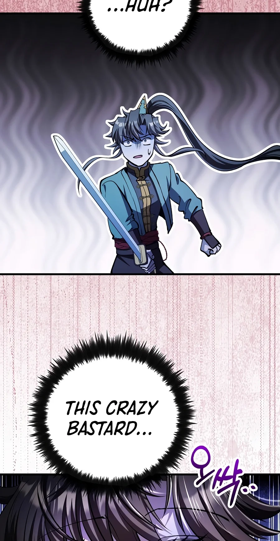 Doctor, Live Again Chapter 241 page 13 - 
