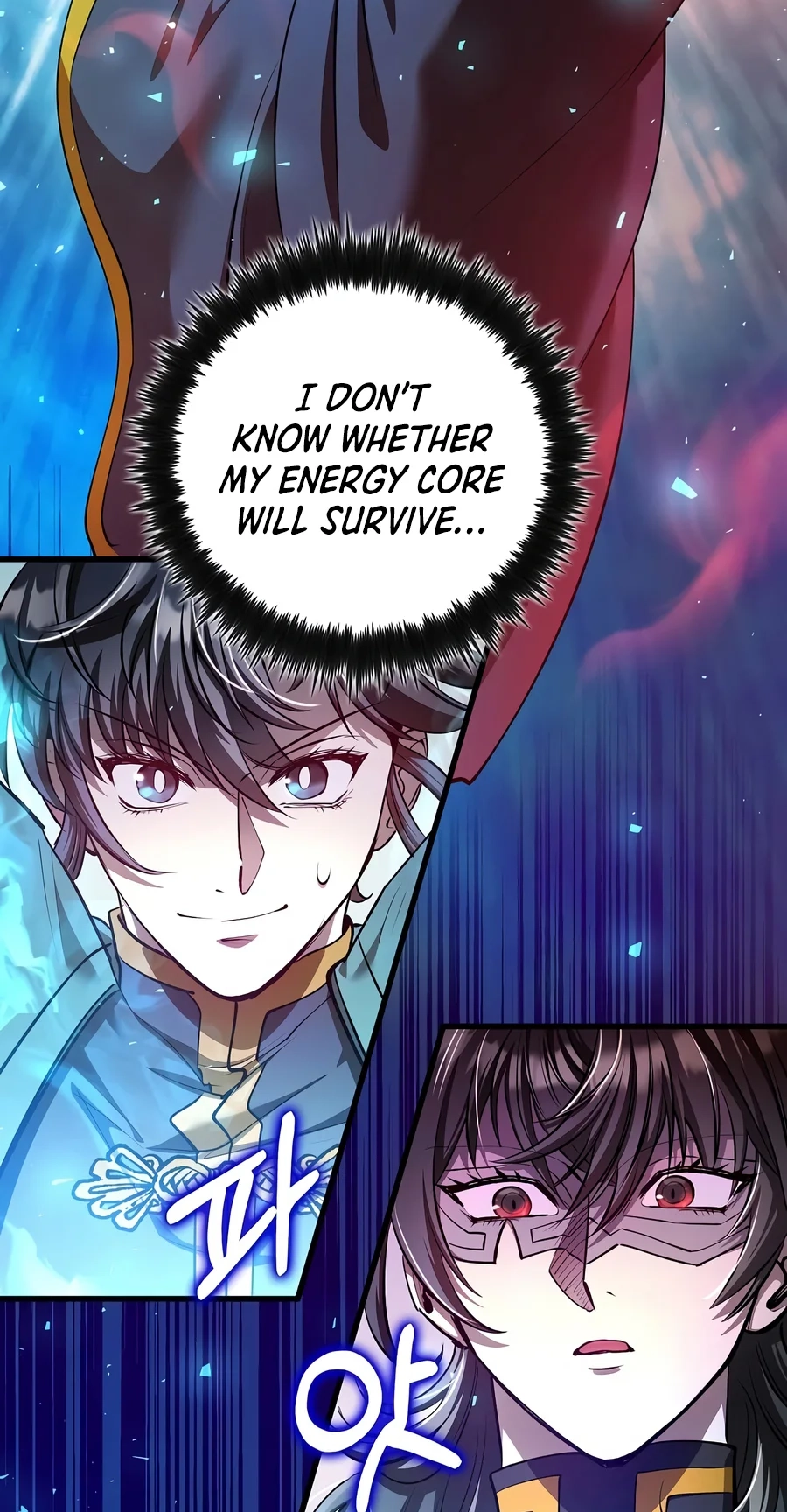Doctor, Live Again Chapter 241 page 47 - 