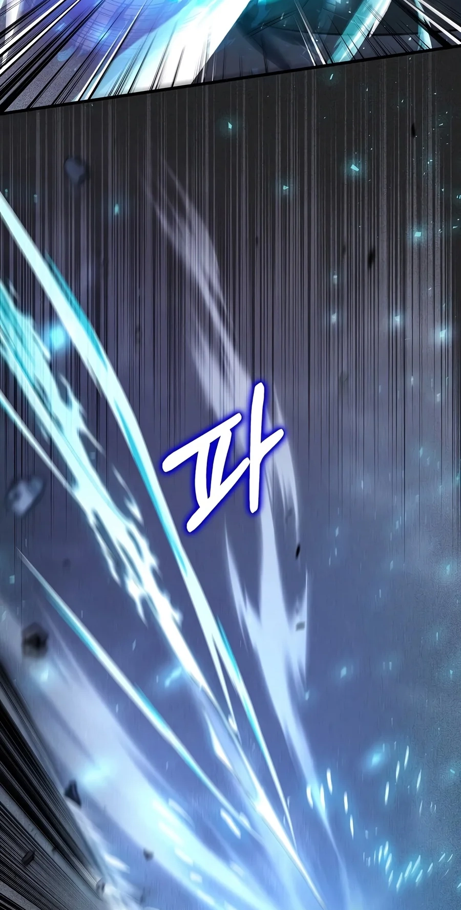 Doctor, Live Again Chapter 241 page 77 - 