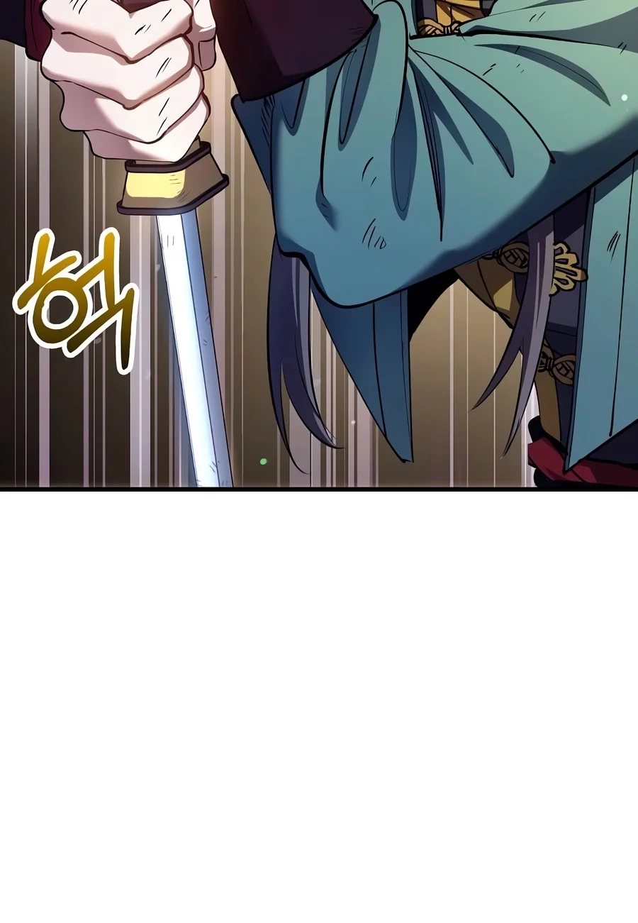 Doctor, Live Again Chapter 241 page 83 - 
