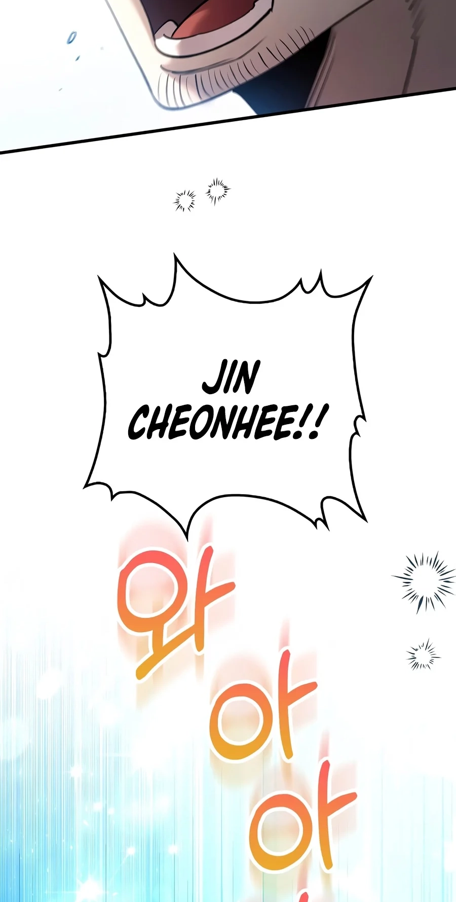 Doctor, Live Again Chapter 241 page 85 - 