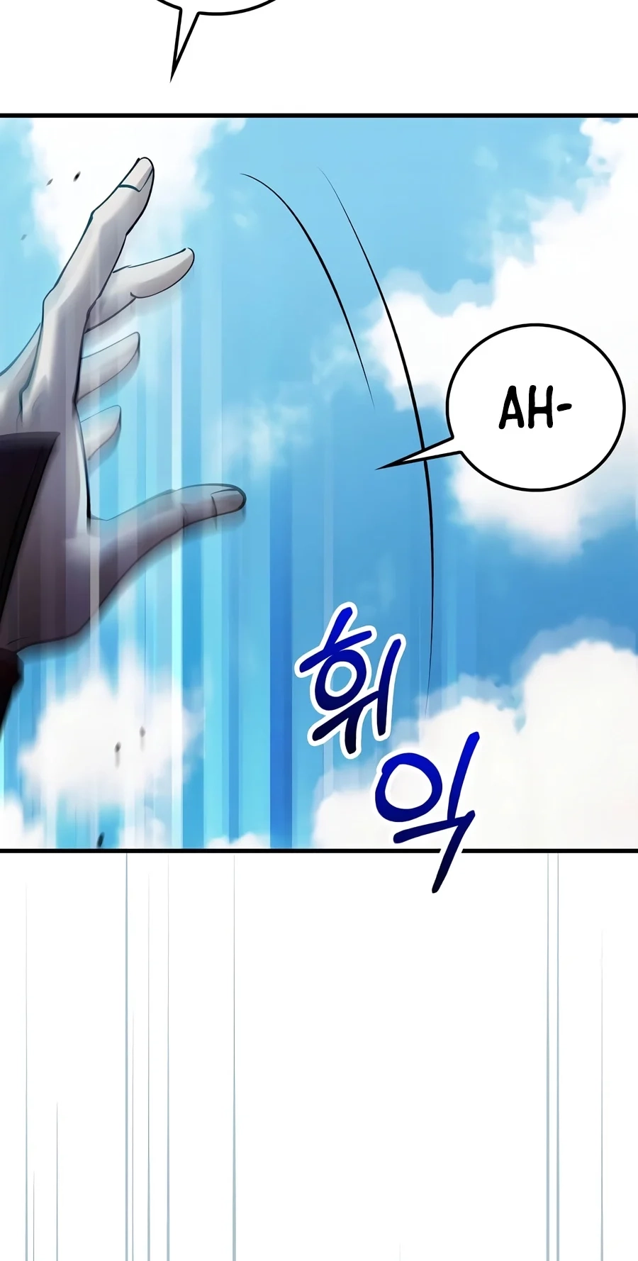Doctor, Live Again Chapter 241 page 90 - 