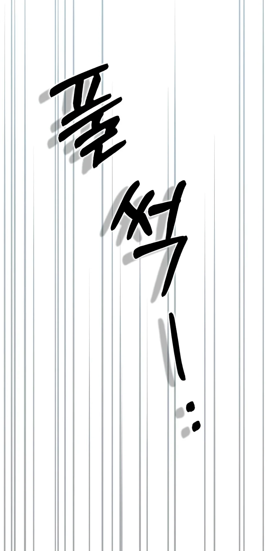 Doctor, Live Again Chapter 241 page 91 - 