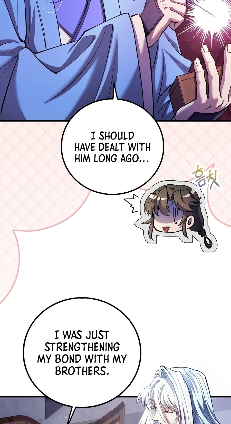 Doctor, Live Again Chapter 242 page 5 - 
