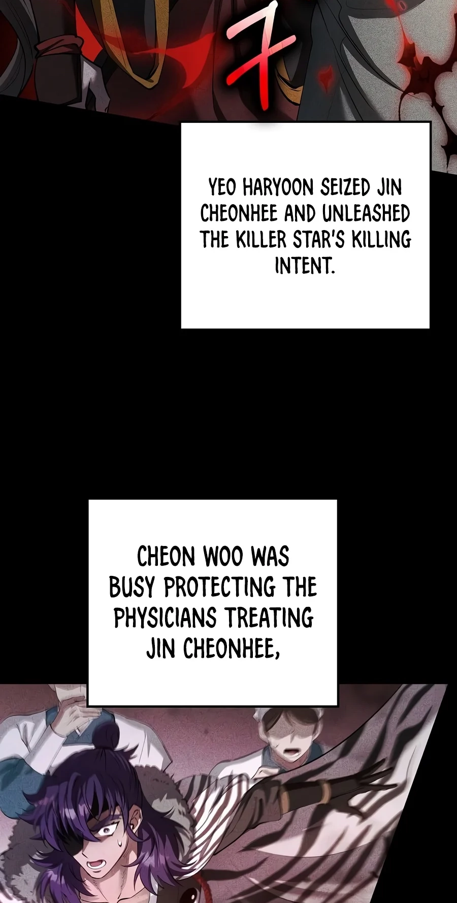 Doctor, Live Again Chapter 242 page 48 - 