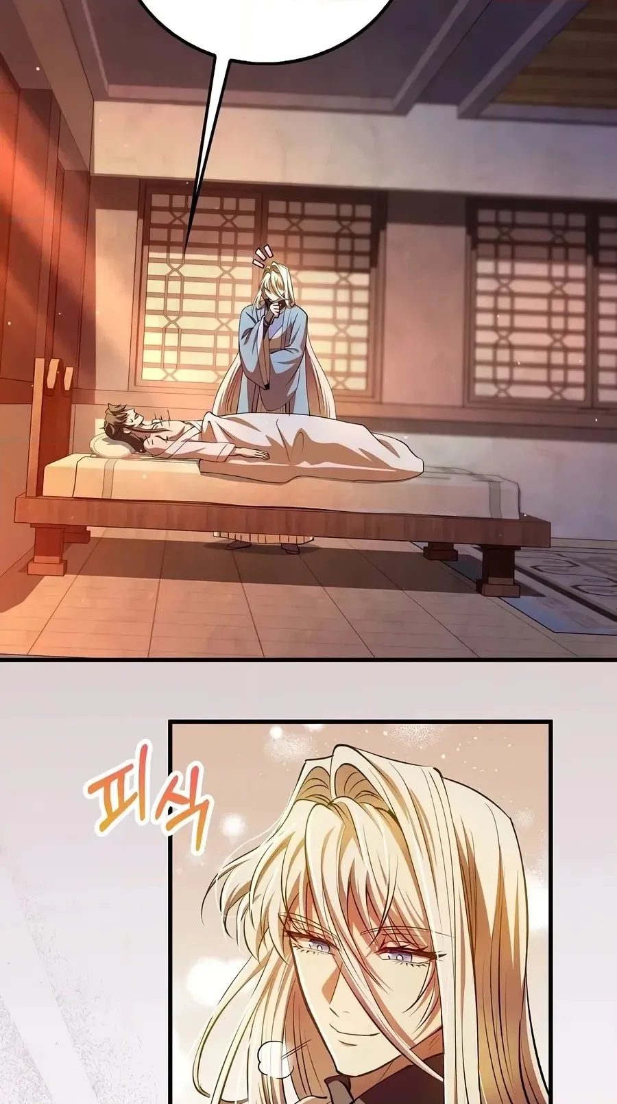 Doctor, Live Again Chapter 242 page 69 - 