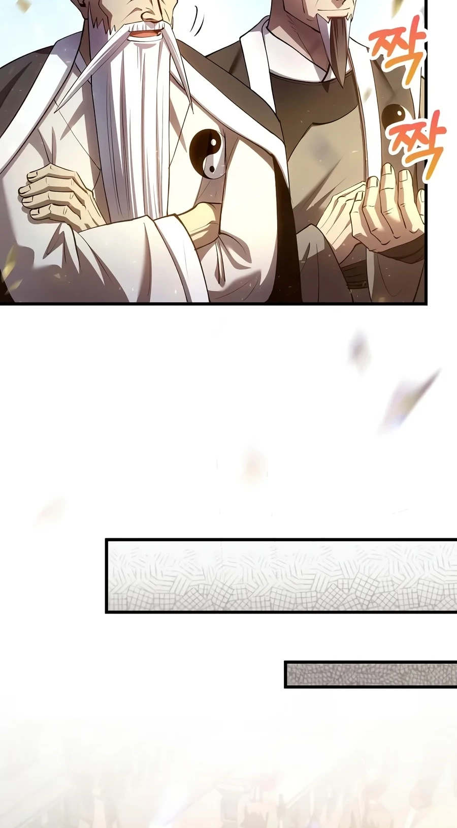 Doctor, Live Again Chapter 243 page 16 - 