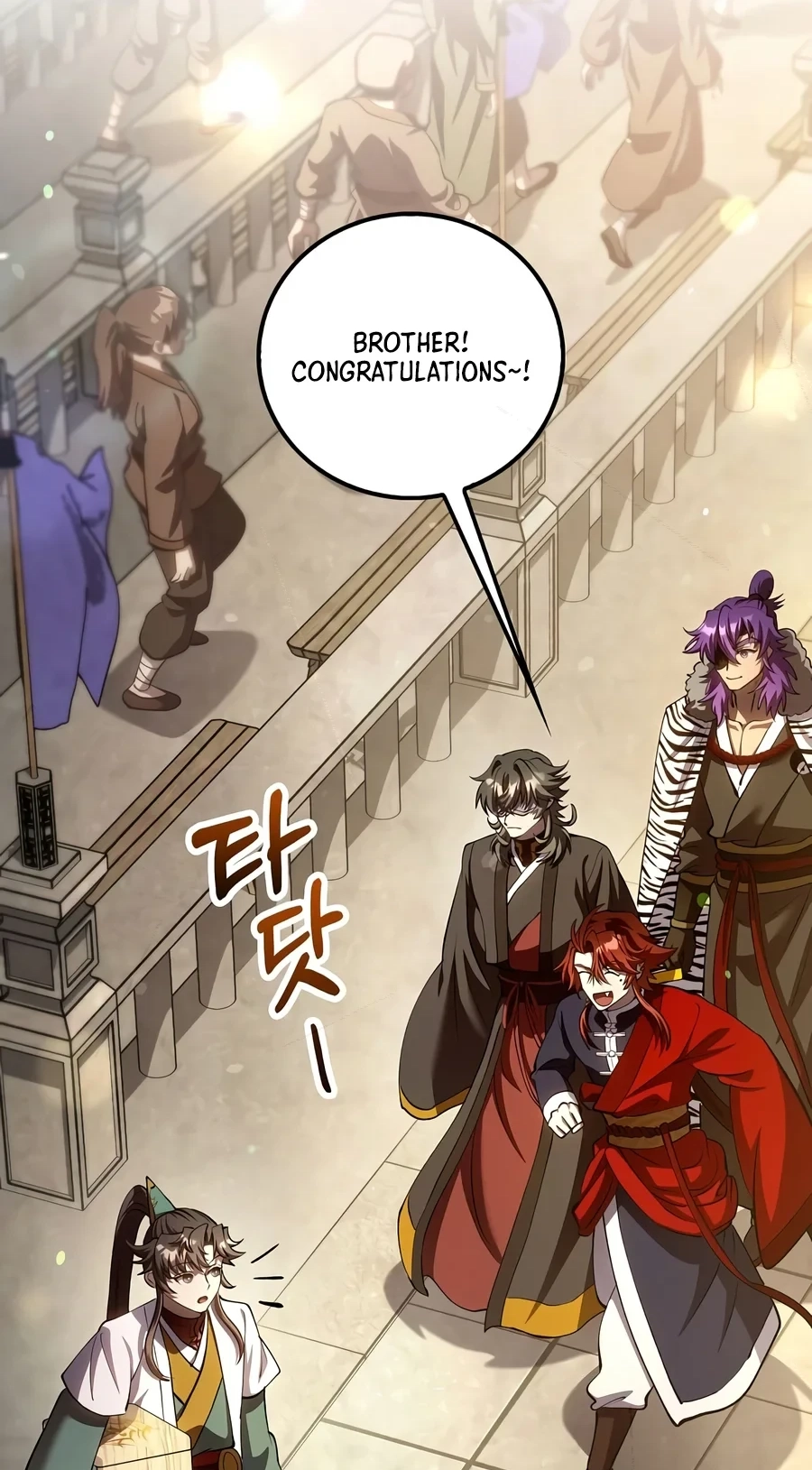Doctor, Live Again Chapter 243 page 17 - 