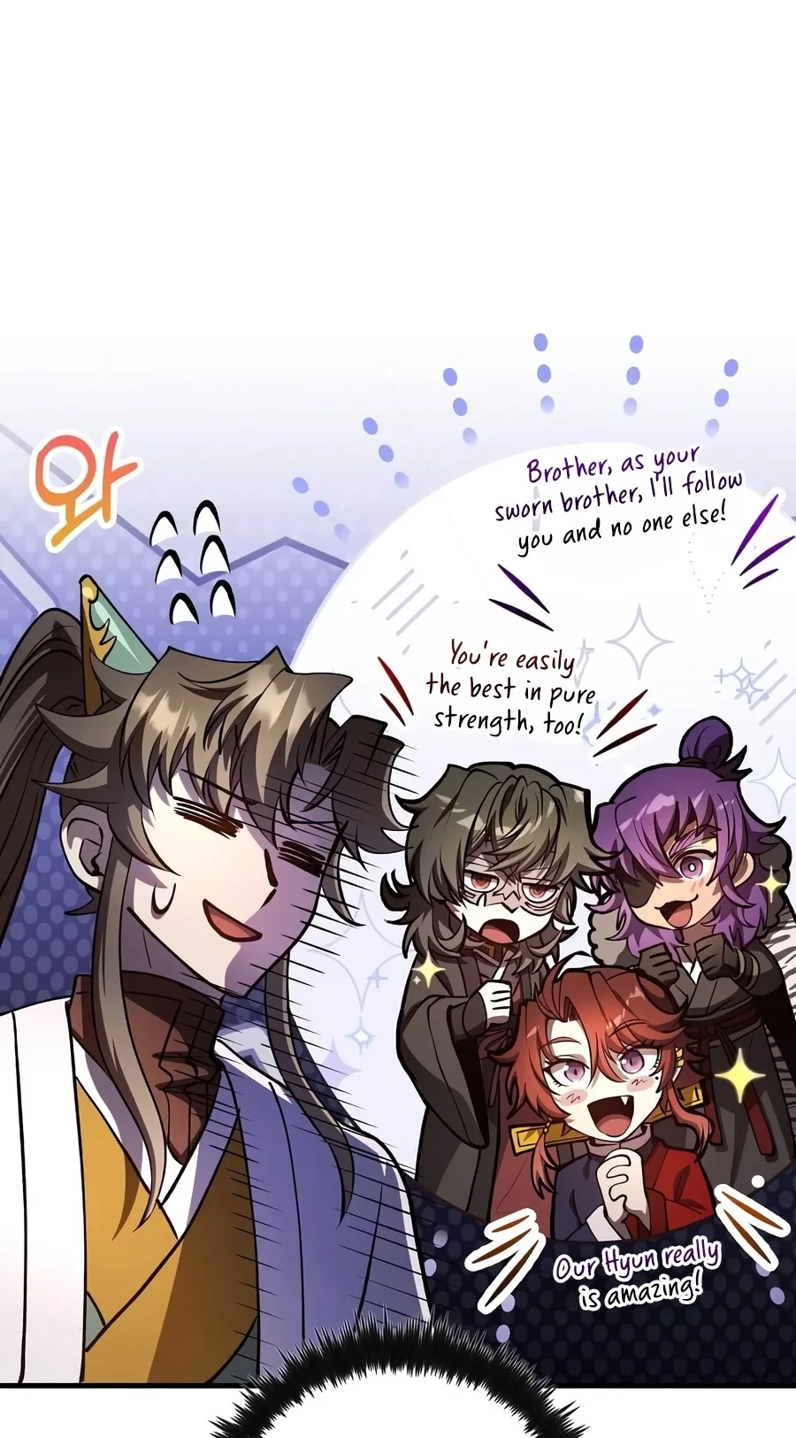 Doctor, Live Again Chapter 243 page 23 - 