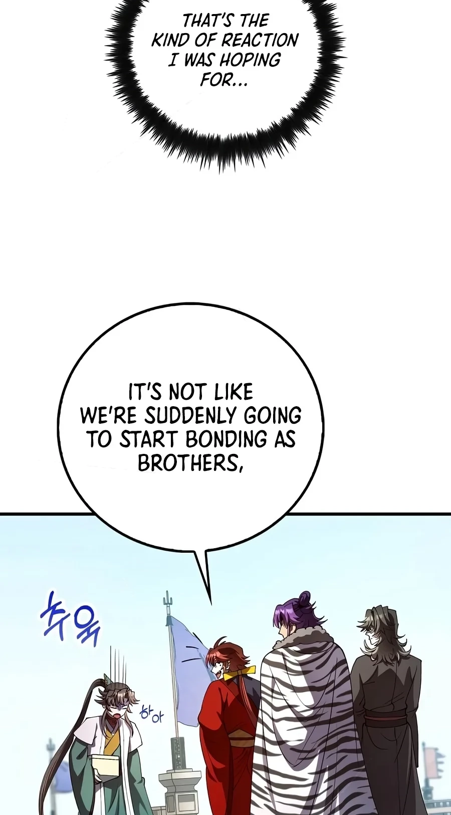 Doctor, Live Again Chapter 243 page 24 - 