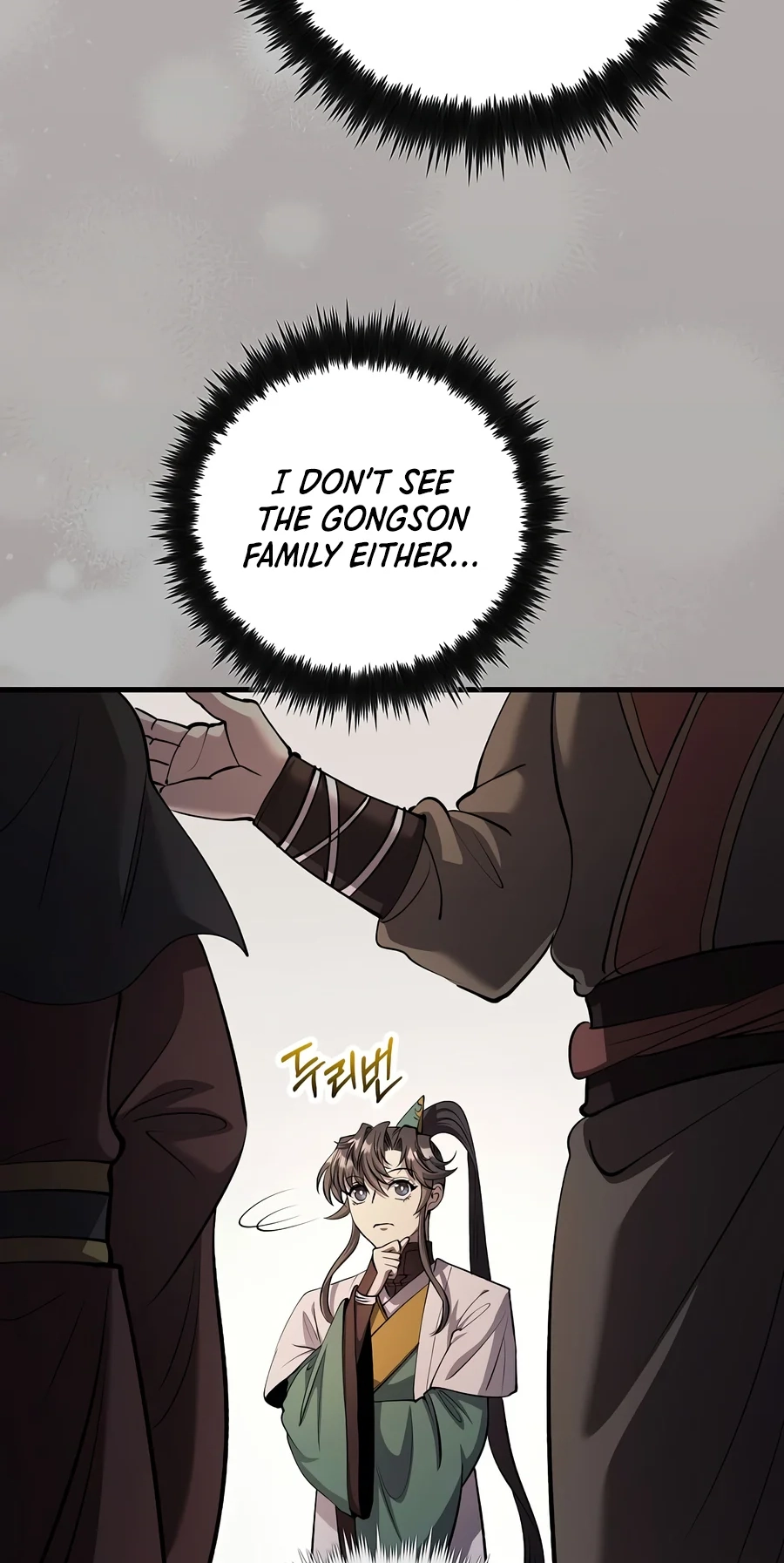 Doctor, Live Again Chapter 243 page 39 - 