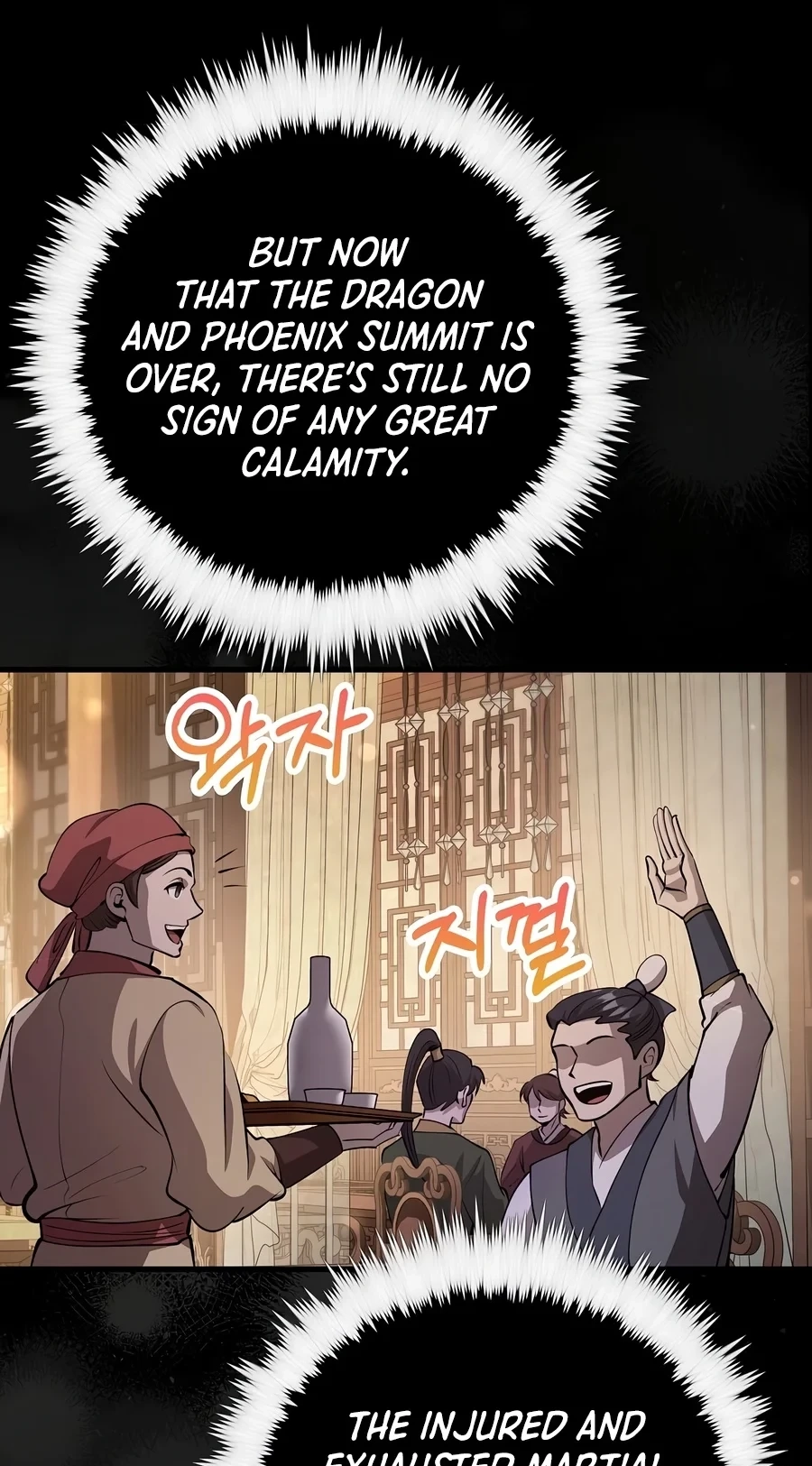 Doctor, Live Again Chapter 243 page 42 - 