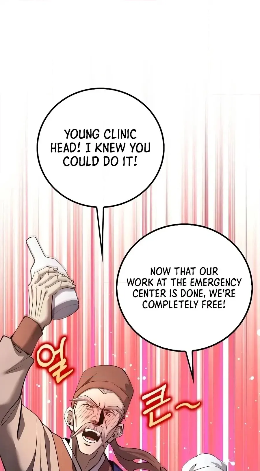 Doctor, Live Again Chapter 243 page 50 - 