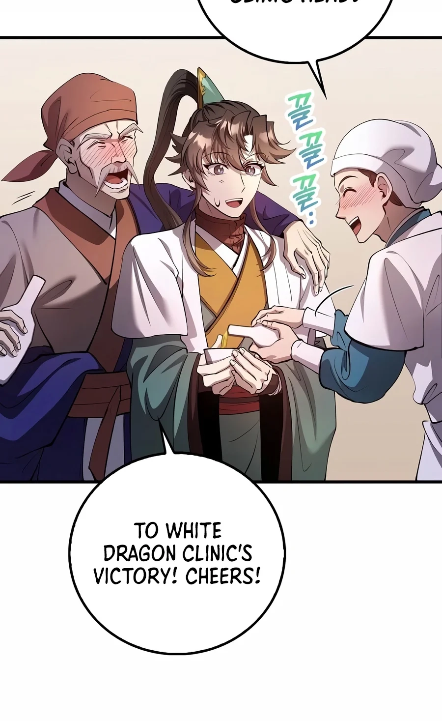 Doctor, Live Again Chapter 243 page 52 - 