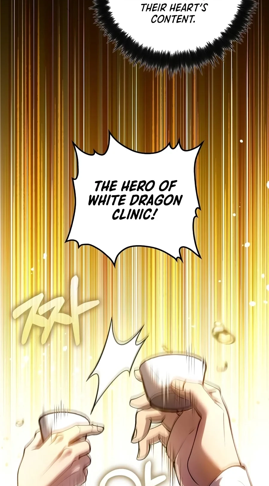 Doctor, Live Again Chapter 243 page 54 - 