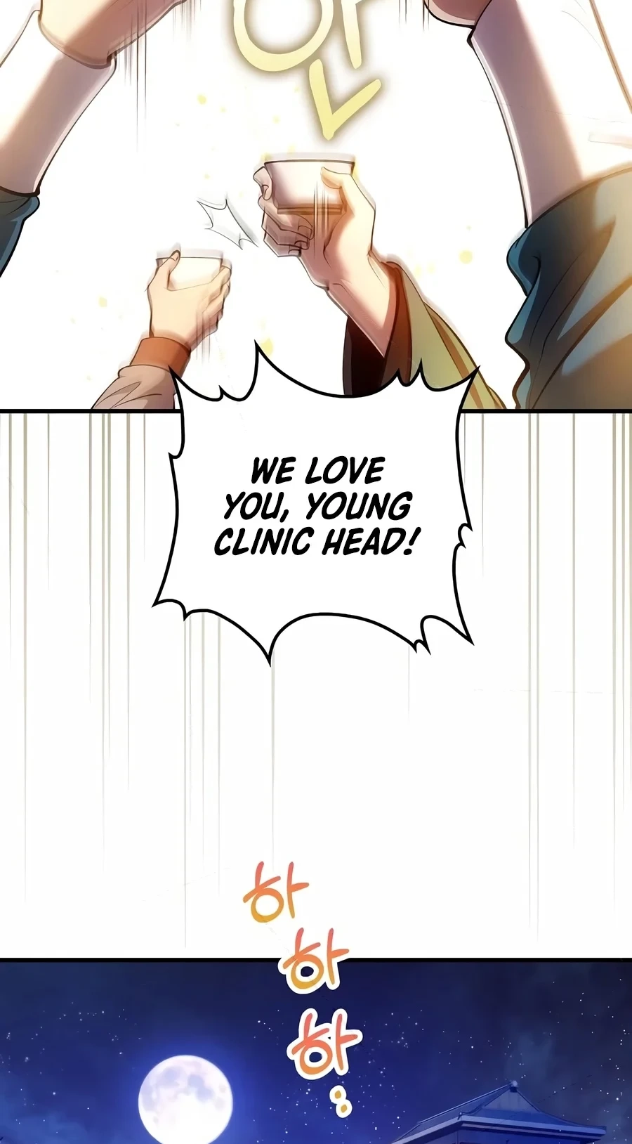 Doctor, Live Again Chapter 243 page 55 - 