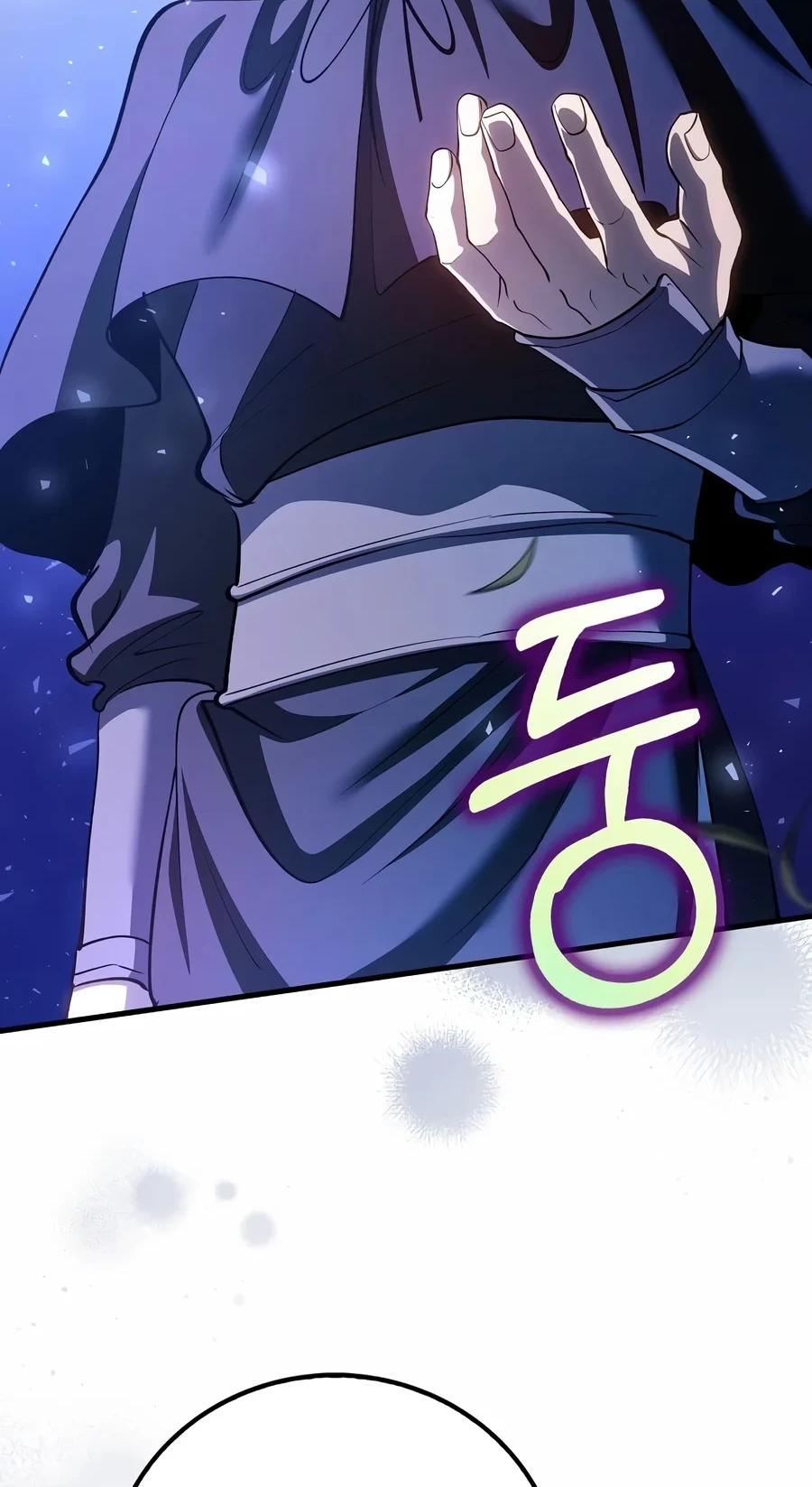Doctor, Live Again Chapter 243 page 68 - 