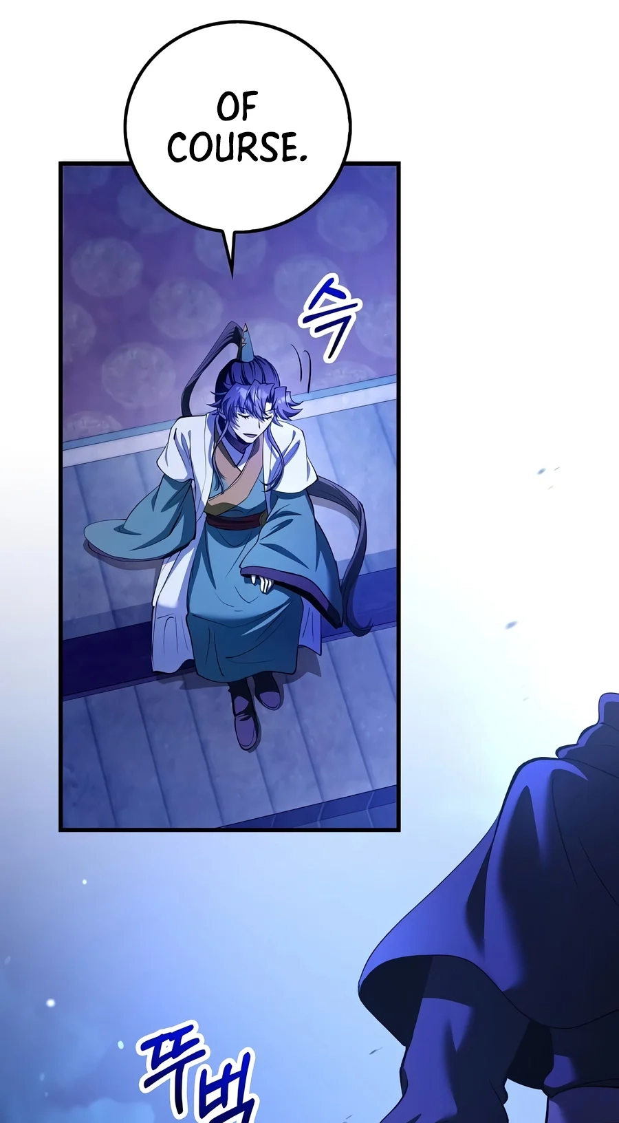 Doctor, Live Again Chapter 243 page 72 - 