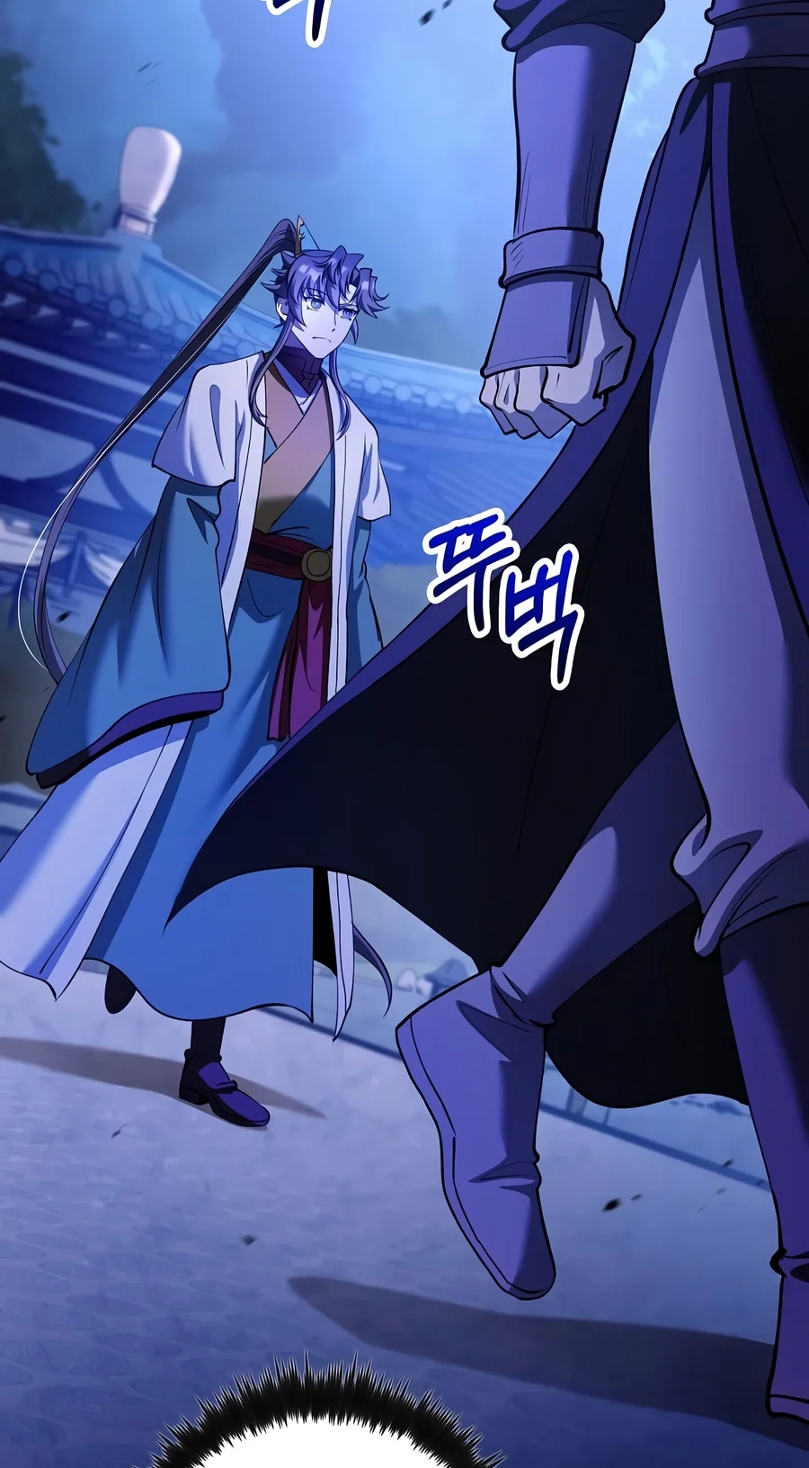 Doctor, Live Again Chapter 243 page 73 - 