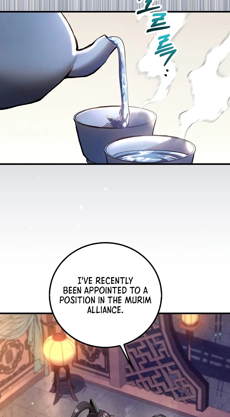 Doctor, Live Again Chapter 243 page 75 - 